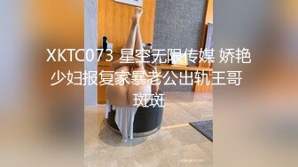 绝美小胸女神七公主耶又纯又欲