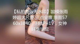 蜜桃影像传媒 PMC394 美胸御姐帮弟弟乳交 米欧