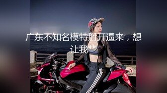 《最新重磅✿新瓜速吃》韩AF顶流人造极品巨乳肉感大肥臀女神【BJ徐婉】重金定制，蓝色女仆装精油水晶棒紫薇~炸裂