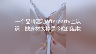 【强烈推荐一饱眼福】人气高颜女神『奶球』携保时捷车模闺蜜下海捞金①两姐妹天天轮番被干 无套内射 全裸出镜 (3)