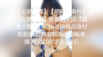 【新片速遞】  00后清纯反差少女『LT软软兔』✅汉服裙 双马尾 白丝 LO鞋 攻速套装 羞耻宅舞！诱人小白兔晃动惹人眼，清纯淫靡并存