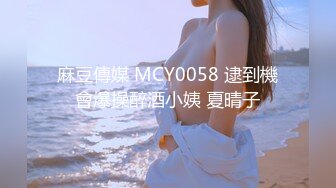 【在线】发条少女 – 色气小女友 20P+2V