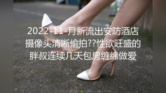 【双腿纹身男大战娇小眼镜妹子】女上位啪啪镜头前后入操逼滴蜡玩调教