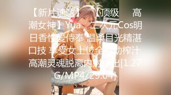 【极骚❤️爆乳荡妹】麻衣CC✿ 极品嫂子的诱惑 欲求不满3P淫乱 前后攻穴玩弄人妻母狗 榨精肉便器淫物