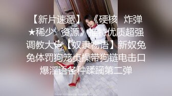 【大吉大利】包臀裙极品外围美女，气质笑起来甜美，扒下衣服吸奶头，大屁股猛猛坐下，交叉姿势爆操