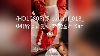 【OnlyFans】OF极品女神 Naomiii 付费福利，后备箱的专属礼物，打卡景点外拍，极品大屁股 21