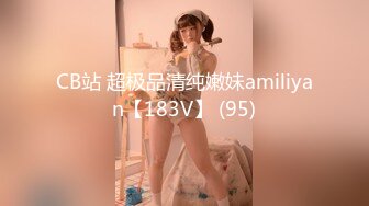 [ktve-003] 痴感妻達の告白3～痴●で感じる人妻・かんな～