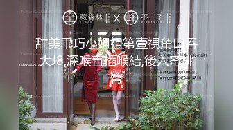 【欧美】奥利奥,双龙颜射,联合大学真好