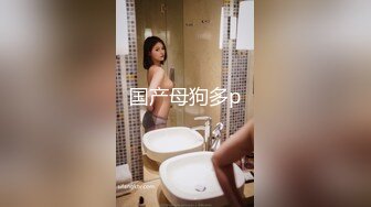 星国冠希哥-与女友Abymonsta系列3