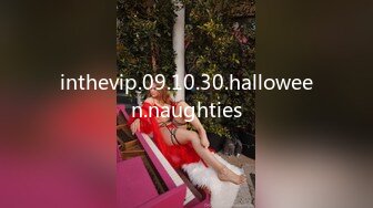 inthevip.09.10.30.halloween.naughties