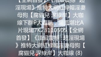 巨乳女友一边自慰一边被调教！仙女躺在你面前，你会做什么？ - 91视频-91自拍-国产自拍