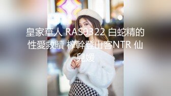 果冻传媒-迷信的女人 小偷谎称驱魔大师迷惑美乳少女