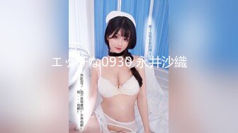 亚裔可爱美妖『Asian Alison』性感大屌小厨娘坐骑假屌自慰撸射好多