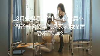 【新片速遞 】  眼镜模特女友露脸，男友抱起来掰腿特写粉穴，深喉插嘴，粉穴鲜嫩逼逼没插几下就缴枪内射