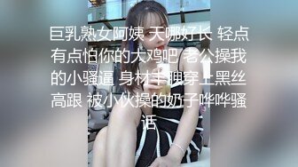 【人气❤️美少女】萝莉小奈✿ 91大神的嫩萝玩物 洛丽塔一日女友自慰求肏 粗大肉棒一插而尽 爽翻小穴火力开炮榨精