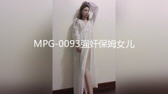 【新片速遞】  大学校园女厕全景偷拍多位漂亮学妹嘘嘘⭐各种美鲍轮流呈现14