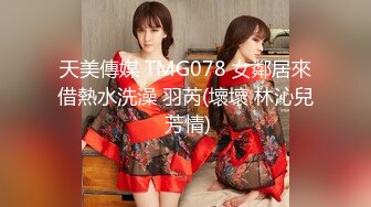 推特OnlyFans网红女神，韩国第一翘臀女神1月最新作品，吃着火锅就忍不住了，黑丝美腿尽显身材 (2)