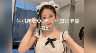 糖心Vlog 美杜莎 户外调教超骚肉丝美妇