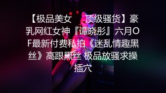 ❤️√【鑫仔】 偷拍 网络奔现 大奶人妻~老公不在家~很是主动 被干到嗷嗷叫