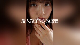 99元会员观看视频-女神级妖艳性感大美女和3男啪啪，一人拍摄指导2人同时干，轮流爆插，女说：我伺候不了你3个了!