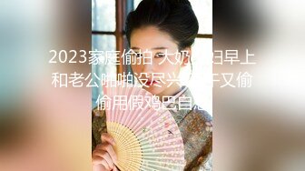 【新片速遞】 ✨【地雷系女子四目作品】【极品网红萝莉Coser】怼弄打游戏的娇郁病妹妹！