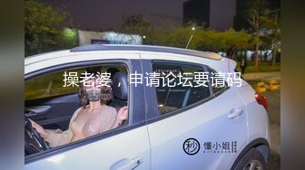 秘秘反差骚姐！露脸才是王道！万人求购OF火爆网黄苗条眼镜御姐【melyll】订阅私拍，逼脸同框紫薇露出啪啪调教，呻吟声一流 (15)