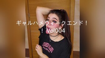 ギャルハメウィークエンド！！ Vol004