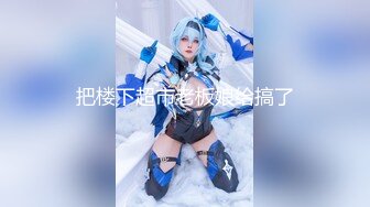 扣扣傳媒 91Fans FSOG004 可愛女仆性服務 不見星空