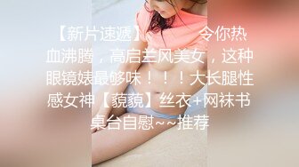 夜店女厕偷拍长靴美女 丰腴的大肥B 人挺漂亮的