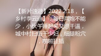 KTV爆操极品反差人妻，挑战最刺激的场所做爱，高冷给谁看 操爽了比谁都叫的声音大 平时有多高冷 床上就有多饥渴 (2)