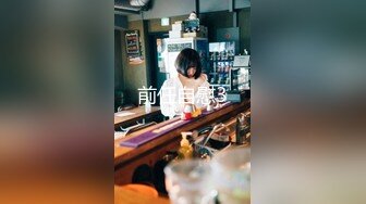 【新速片遞 】 2023-5-19情趣酒店专业炮房偷拍❤️老哥幽会单位少妇女同事销魂椅上来一发热身一直干到晚上