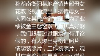 【无水印精选】《监控破解》寂寞难耐的美少妇和细长鸡巴的公公偷情