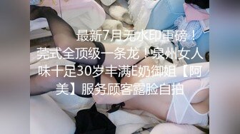 (麻豆傳媒)(mpg-0111)(20231021)玷汙羞辱白虎jk少女-夏晴子_