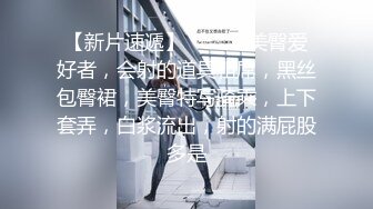 操女友系列1