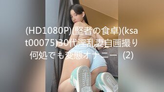 未公開作品 被冷酷美女上司暮光VS巨乳新人黎妍 你更喜歡哪個 [113P+2V/583M]