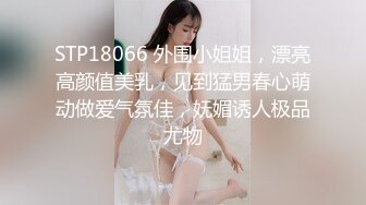 还是小日子会玩！绿帽男奴丈夫携人妻到养老院给老年人送温暖 被围观自慰放尿超刺激！