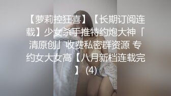 轻插快开学的学妹，无套啪啪最后关头用手撸射在肚子上