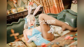 超美极品白虎翘奶美少女▌伊法▌四点全裸露出 上帝视角一览粉穴 挺拔嫩乳人间极品