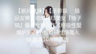 澡堂子偷窥换衣服的丰满少妇 一个人个人洗澡的A奶少妇