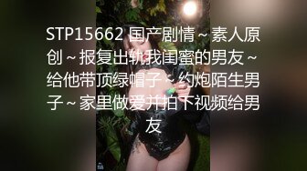 高颜值气质少妇 mari wam onlyfans露脸私拍 反差美人妻沉沦精液地狱3