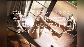 密着セックス～家庭内不和から始まる义父との不贞交尾～ さとう白音