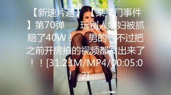 2/7最新 我只想给每个女孩扶屌骑乘位没入正入姿势冲刺爆操VIP1196