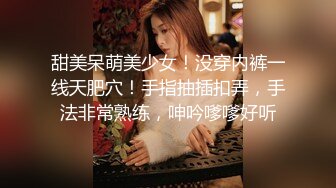 【最新❤️女神流出】OnlyFans极品气质美女与男友啪啪漏出私拍 爆操极品身材女神干出白浆 高清1080P原版无水印