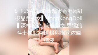 (起點傳媒)(xsjhg-011)(20230114)風韻阿姨的多汁紅包-莉娜