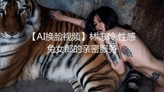 寻花偷拍系列-男主3500约操身材苗窕的洋装美女…