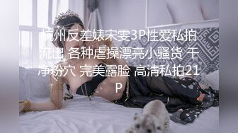 【小驴寻欢】找熟女技师半套服务，乳推毒龙转服务周到，拔下内裤摸穴，叫起来太骚了