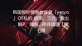 【新片速遞】   ✨【长期订阅更新】推特25万粉丝F-CUP吊钟乳小母狗蜂腰爆乳芭比「魔鬼愛」VIP完整付费资源【第三弹】[3.84G/MP4/1:14:19]