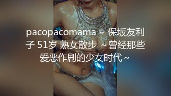 黑丝巨乳美女 抱着M字腿 被大鸡吧小哥哥无套输出 小脸绯红表情享受