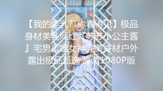 2024年2月二次元cosplay妹子【Capy】极品大奶，嫩妹发育成熟一线天 【120V】 (34)