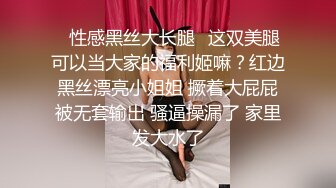 新人 林悠悠 性感粉色情趣护士服 娇美姿态妩媚欲滴 样貌清纯甜美